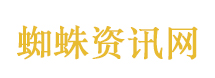 当你意识到自己无法升职时